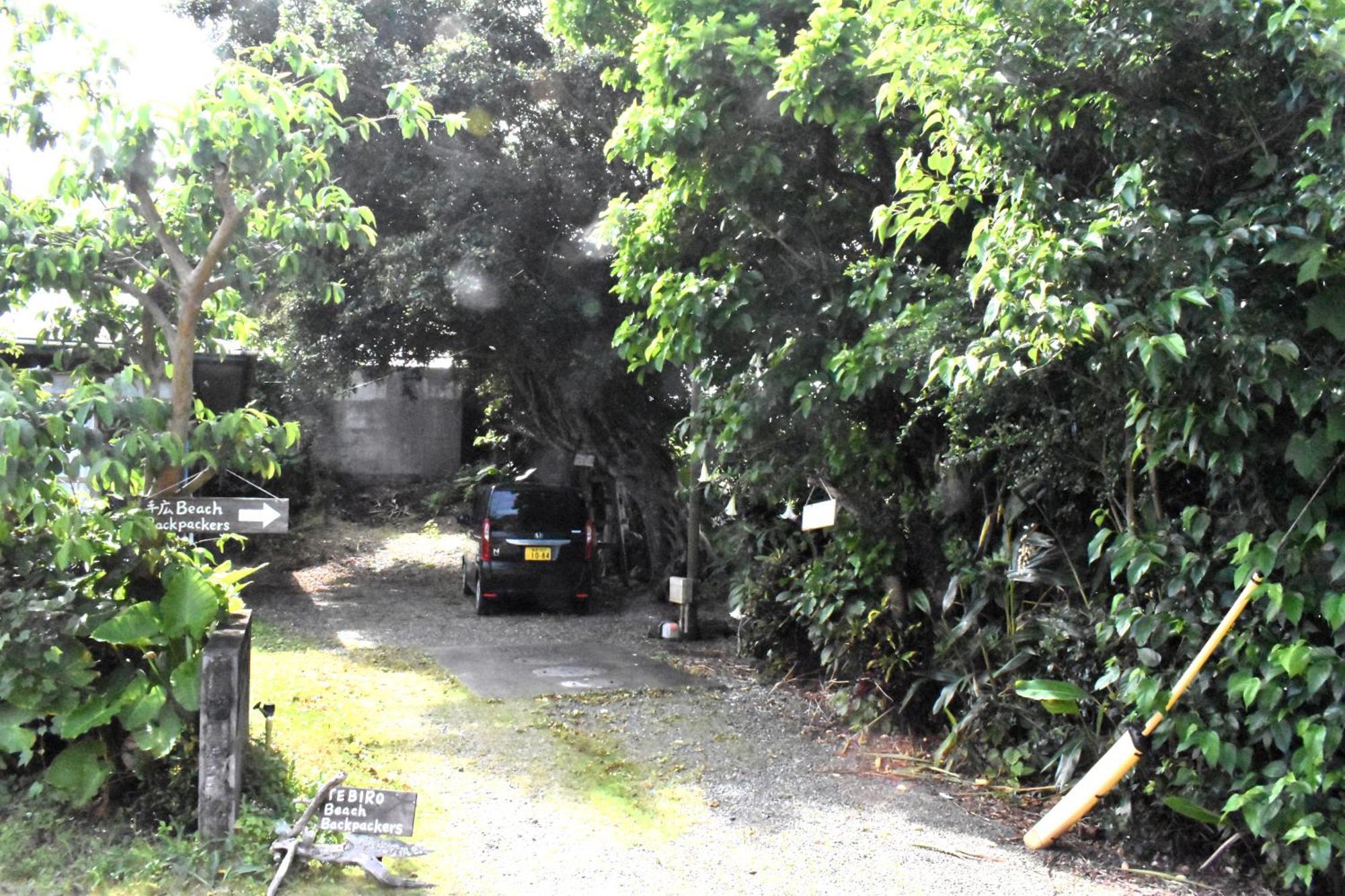 手広beachbackpackers Akaoki Eksteriør bilde